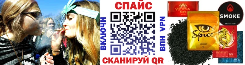 Бутират 1.4BDO  Купить где  Спас-Клепики 