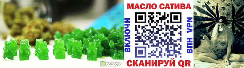 Canna-Cookies марихуана  Купить закладки  Спас-Клепики 