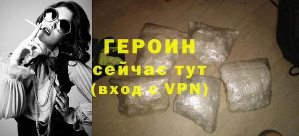 MDMA Володарск