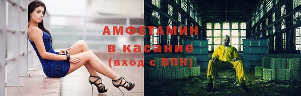 MDMA Володарск
