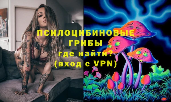 MDMA Володарск