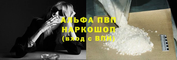 MDMA Володарск