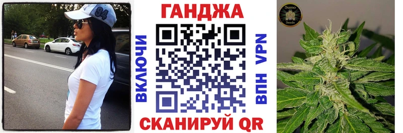 Купить закладки Спас-Клепики МАРИХУАНА THC 21%